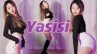 【德洛丽丝｜竖屏】💕Yasisi💕和姐姐说说，是谁的眼睛 还没看过来？