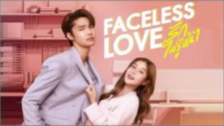 รักไม่รู้หน้า EP 14 ตอนจบ