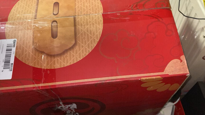 Bloody mother loses, Onmyoji 899 lucky bag is out of the box, will not buy it in the future