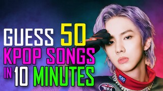 [KPOP GAME] CAN YOU GUESS 50 KPOP SONGS IN 10 MINUTES #005