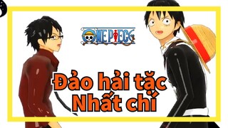 Đảo hải tặc |【MMD】Nhất chí của LuffyX3