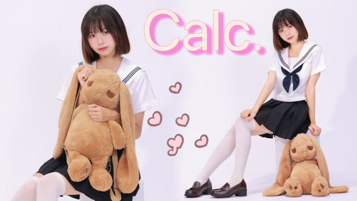 【Ngôi sao】 Calc. ♥ ︎Bạn có nhớ mùa hè chúng ta đã gặp nhau không ♥ ︎