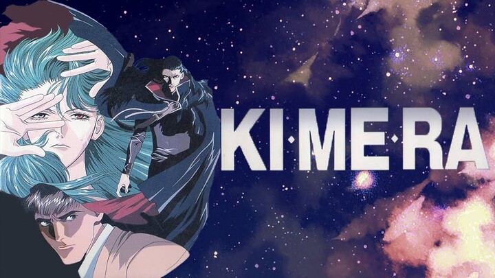 Kimera: Gay Space Vampires (ANIME ABANDON)
