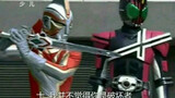 [Kamen Rider Build] Vai trò nhân vật chính và phụ