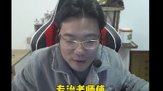 跳个舞 喝口茶 专治老师傅！
