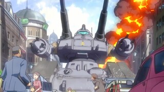 Mobile Suit's initial form