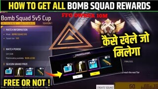 BOMB SQUAD 5V5 CUP EVENT FREE FIRE| PLAY BOMB SQUAD | EMOTE KAISE MILEGA | FREE FIRE NEW EVENT💯🔥