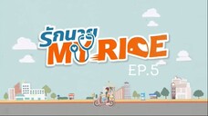 My Ride EP.5