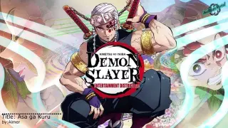 Demon Slayer Entertainment District Arc Ending