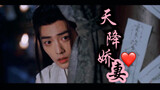 [Versi Drama: Wang Xian] Istri Tercinta Turun dari Surga (Grand Final | Ji Tian)