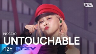 ITZY(있지) - UNTOUCHABLE @인기가요 inkigayo 20240114