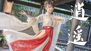 我提着一壶酒来❀皇上体验卡～好逍遥呀～【露露】