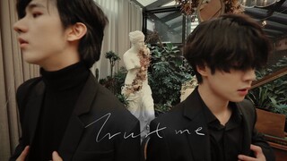 【王晨艺&赵让】"trust me"舞蹈作品