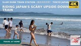 4k hdr japan travel | Visit Slam Dunk Train Station | Riding Japan's Scary Upside-Down Train