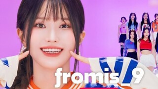 [fromis9] Phiên bản cổ vũ của trò xiên khiêu vũ đã từng là món ăn quen thuộc trong quá khứ!