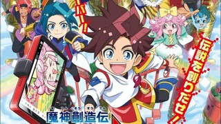 Mashin Souzouden Wataru: EPS 1 SUB INDO