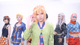 Dance cover - cosplay JoJo - Bizarre Adventure - Kimagure Mercy
