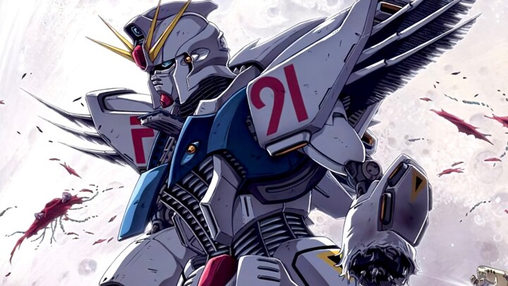 "Gundam has spent forty years proving one thing: humans cannot understand each other."