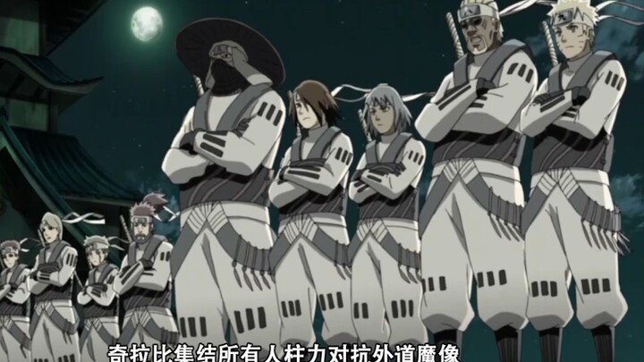 Naruto: Killer Bee gathered all the pillars of strength and launched a devastating blow, instantly d