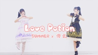 [Dance]BGM: Love Potion