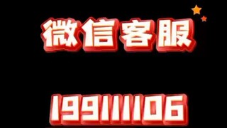 【同步查询聊天记录➕微信客服199111106】怎样拦截老公发给别人双方的信息内容-无感同屏监控手机