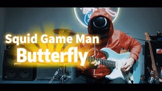 [Music]<Butter-Fly> electric guitar version