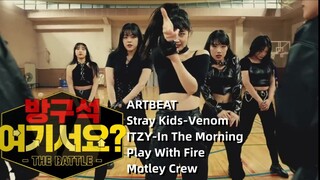 [屋角? - 舞蹈对决]  'STRAY KIDS x ITZY' | ARTBEAT