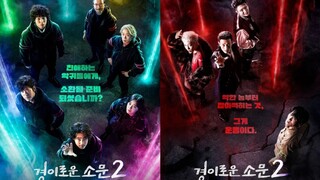 The Uncanny Counter Season 2 Episode 10 (Eng Sub)