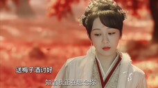 涂山璟退婚失败，派坐骑来卖萌求和，小夭觉得他优柔寡断不肯见他，跟哥哥出去散心没想到遇到风流公子防风邶！#长相思#邓为#杨紫#张晚意