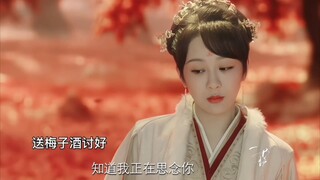 涂山璟退婚失败，派坐骑来卖萌求和，小夭觉得他优柔寡断不肯见他，跟哥哥出去散心没想到遇到风流公子防风邶！#长相思#邓为#杨紫#张晚意