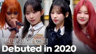 [Knowing Bros] aespa X SECRET NUMBER X BLACKSWAN X STAYC 💖 KPOP Girl groups that Debuted in 2020