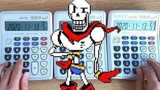 用3台计算器演奏游戏传说之下的BGM《Bonetrousle》