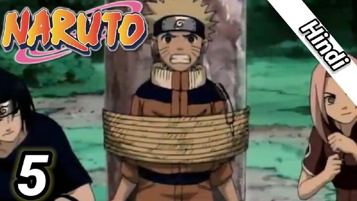 Naruto season 1 episode 5 in Hindi mein /sasuke best is episode as the  and Sakura behosh ho jati