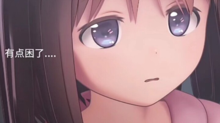 温馨画面