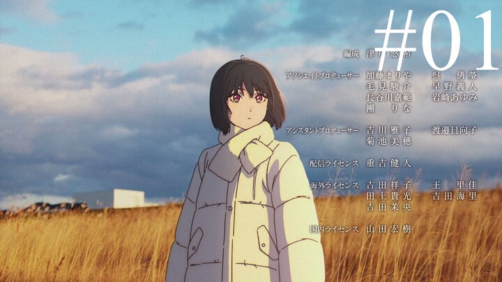 Engsub | SHOSHIMIN: How to become Ordinary Season 2 - 01 | Shoushimin Series 2nd Season