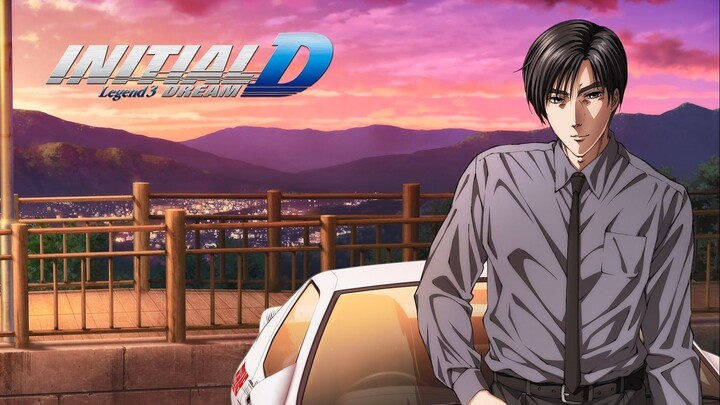 Initial D the Movie: Legend 3 - Dream (Sub indo)