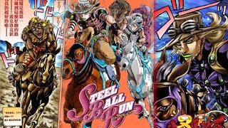 [SBR#4] Pokelock is so excited about the comic story: YO! YO! I am so excited! "JoJo's Bizarre Adven