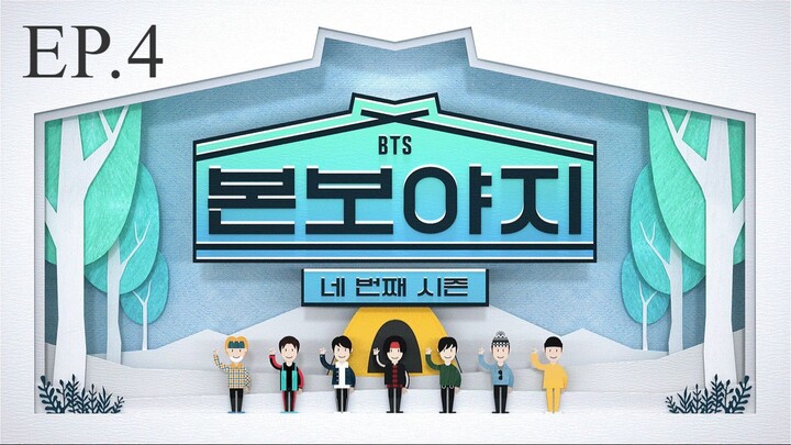 BTS Bon Voyage (Season 4)  Episode 4