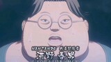 [Anime] Quái vật đội lốt quản gia béo! !