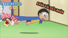 [S12] Doraemon (Lồng tiếng) - Tập 576: Khăn vải siêu nhân - Trứng chim cúc cu