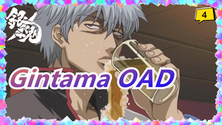 Gintama OAD (DVD480P)_4