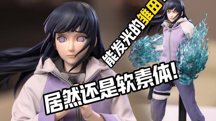 雏田居然出1/6的可动兵人了？roc雏田开箱分享