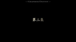 【肖战水仙 | 双顾】《第三人称》第二集 | 暗恋 治愈 甜虐he