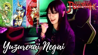 Magic Knight Rayearth 魔法騎士レイアース OP - Yuzurenai Negai  ゆずれない願い - Cover by Sachi