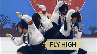 FLY HIGH - ATARASHII GAKKO! Dance Cover by Otona Gaki from 🇮🇩💪 新しい学校のリーダーズのファン 💙