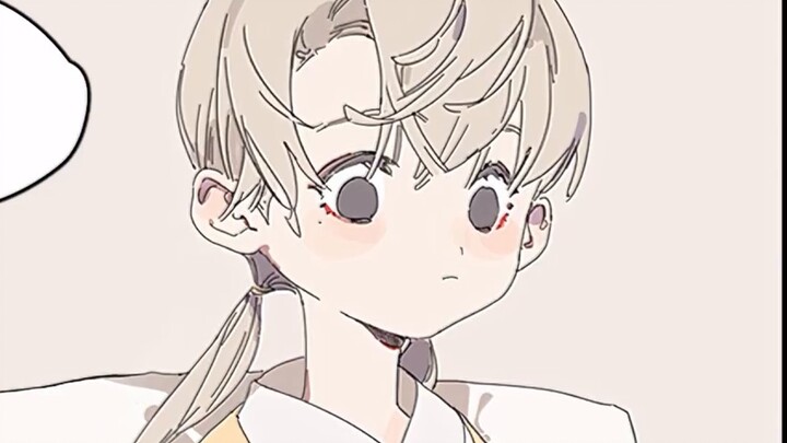 เธอมีกลิ่นเหมือนขนม