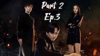 Ep.3🇰🇷 Island Part 2 (K-Drama) [Eng Sub] 1080p