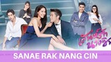 Sanae Rak Nang Cin (2018 Thai drama) episode 8.1