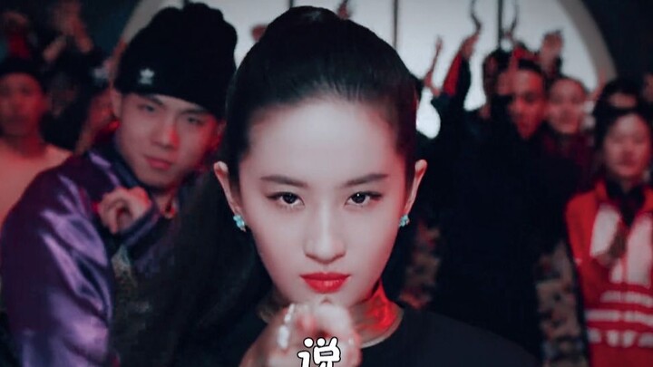 [Liu Yifei/Yi Yang Qianxi] The correct way to open Adi's New Year's advertisement - A king contends 