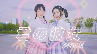 【招商银行App】点击领取❤你的女友❤